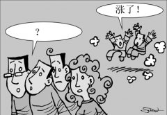 改革憧憬推动股市震荡走高(市场观察)